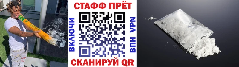 Виды наркотиков купить Балабаново LSD-25  МЕФ  KRAKEN зеркало  Марихуана 