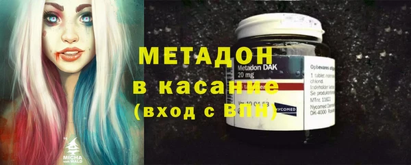 стафф Алексеевка