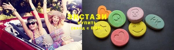дистиллят марихуана Алексин