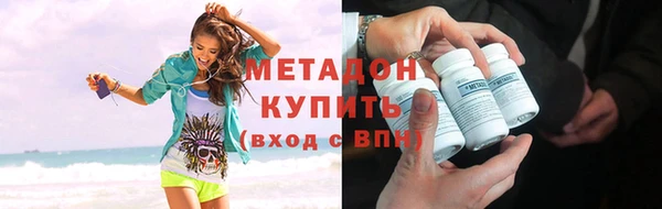 стафф Алексеевка