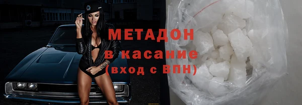 стафф Алексеевка