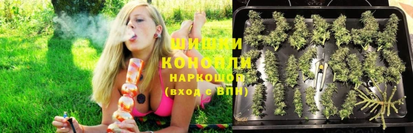 ALPHA-PVP Алзамай