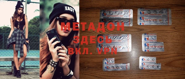 стафф Алексеевка