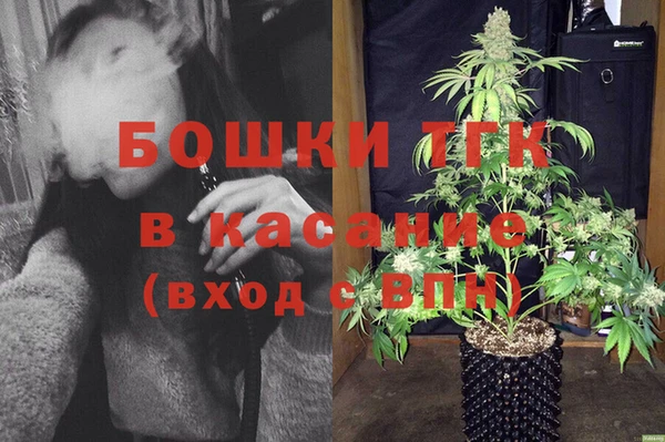 ALPHA-PVP Алзамай