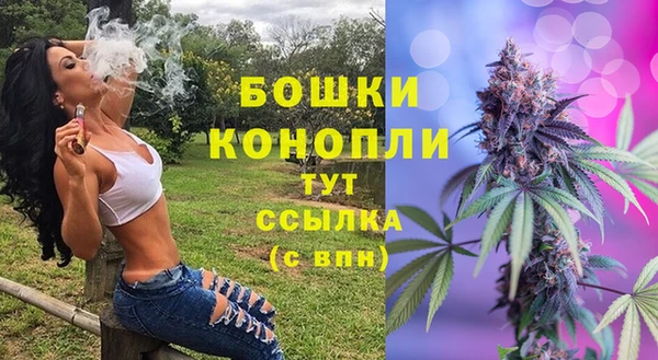 ALPHA-PVP Алзамай