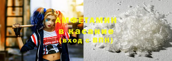 дистиллят марихуана Алексин