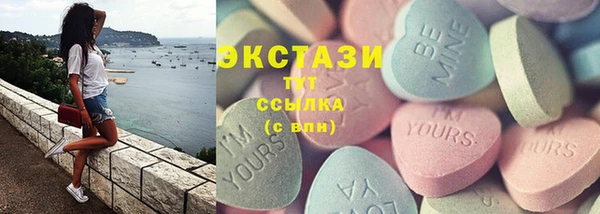 дистиллят марихуана Алексин